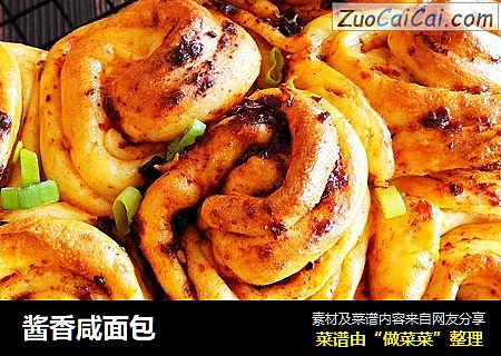酱香咸面包