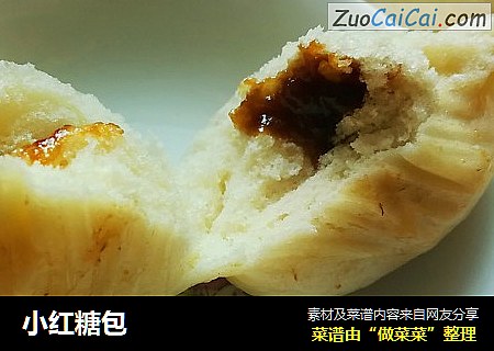 小红糖包