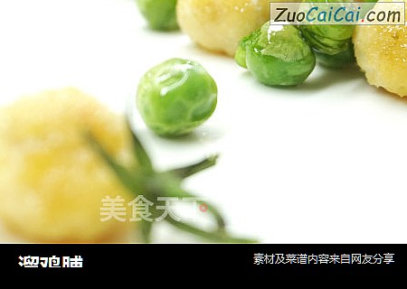 溜鸡脯