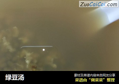 绿豆汤