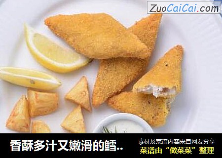 香酥多汁又嫩滑的鳕鱼块，看着就忍不住吃完它