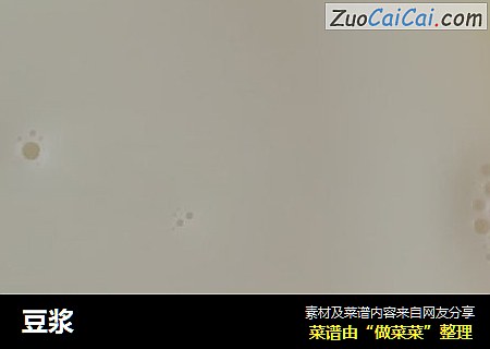 豆浆