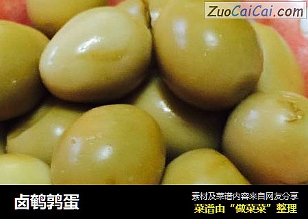 卤鹌鹑蛋