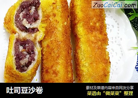 吐司豆沙卷