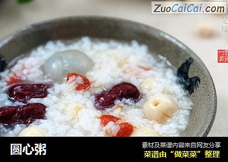 圆心粥