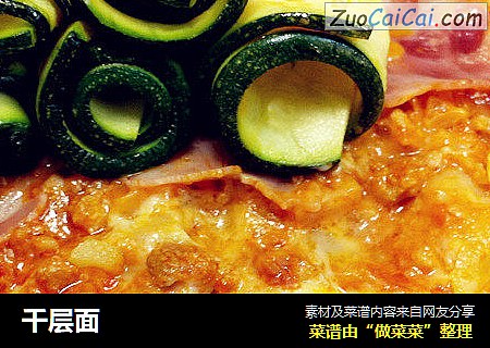 千层面