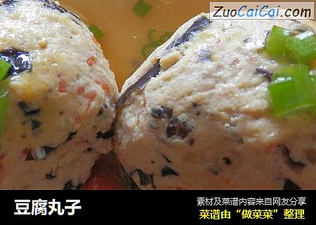 豆腐丸子