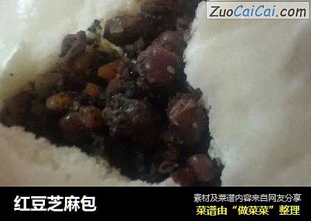 红豆芝麻包