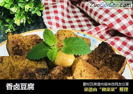 香卤豆腐