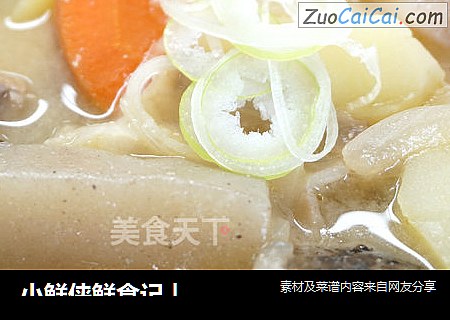 小鲜侠鲜食记 | 吃完魔芋什蔬味增汤，还能用汤泡个饭！