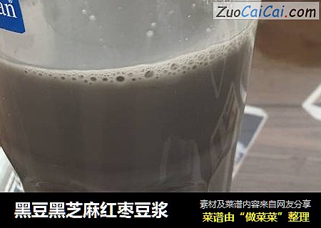 黑豆黑芝麻红枣豆浆