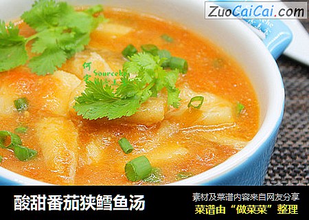 酸甜番茄狭鳕鱼汤