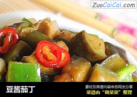 豆酱茄丁