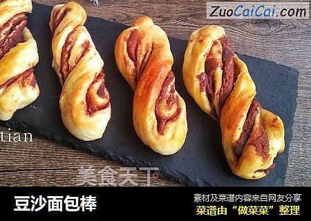 豆沙面包棒
