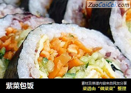 紫菜包饭