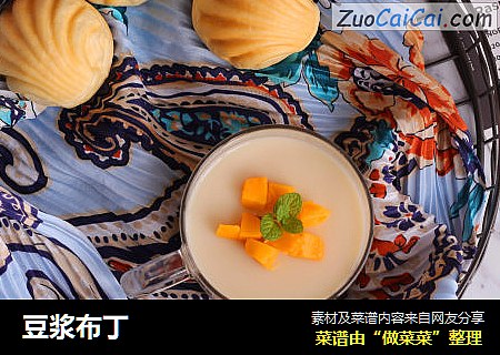 豆浆布丁