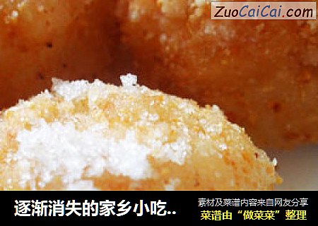 逐渐消失的家乡小吃——热糍粑