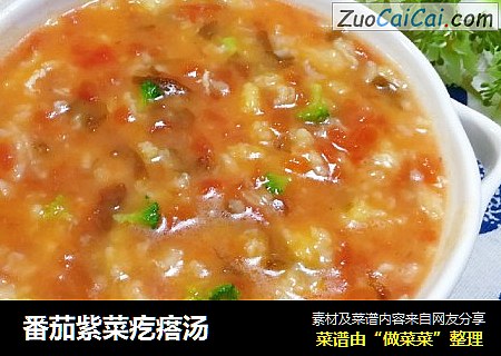 番茄紫菜疙瘩汤
