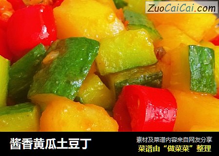 酱香黄瓜土豆丁