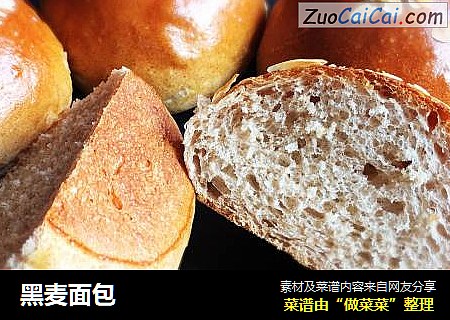 黑麦面包