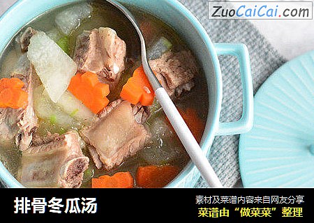 排骨冬瓜汤