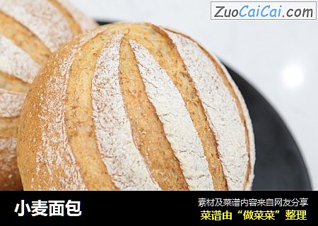 小麦面包