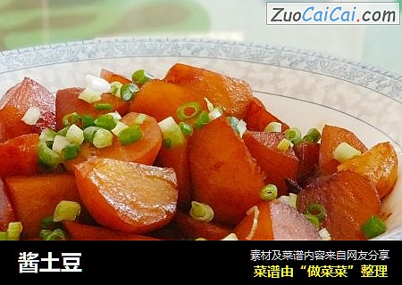 酱土豆