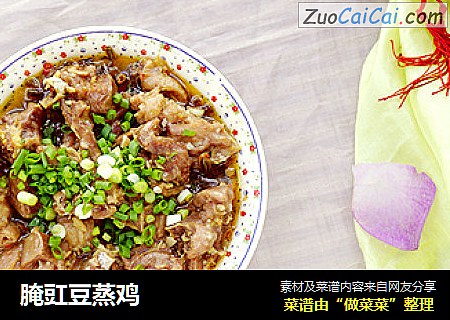 腌豇豆蒸鸡
