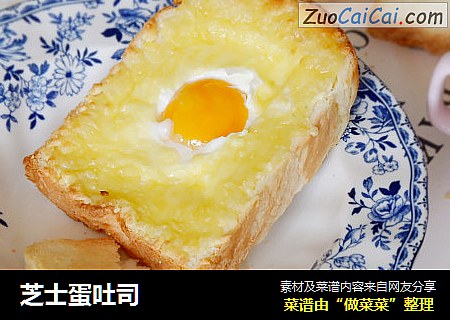芝士蛋吐司