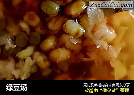 绿豆汤