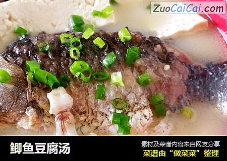 鲫鱼豆腐汤