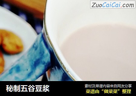 秘制五谷豆浆