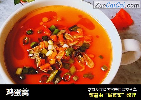 鸡蛋羹