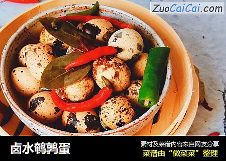 卤水鹌鹑蛋