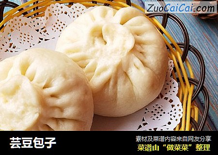 芸豆包子