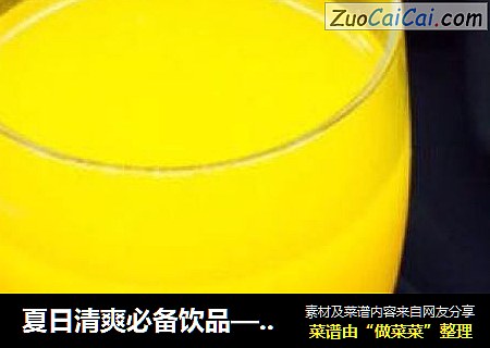 夏日清爽必备饮品—鲜橙汁