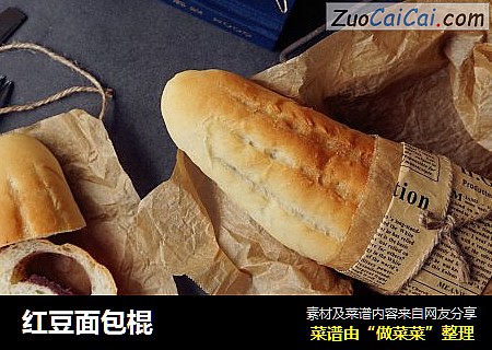 红豆面包棍