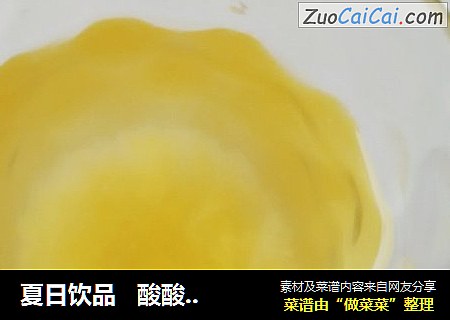 夏日饮品   酸酸甜甜菠萝水