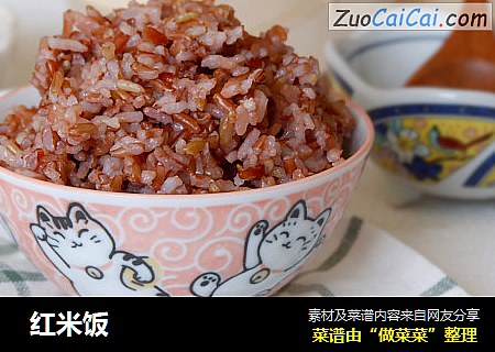  红米饭
