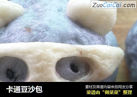 卡通豆沙包