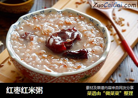 红枣红米粥