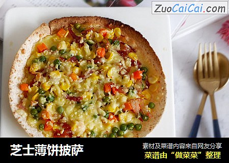 芝士薄饼披萨