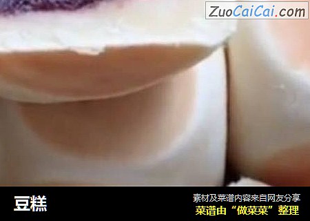 豆糕