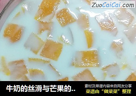 牛奶的丝滑与芒果的清香完美结合——“芒果布丁”