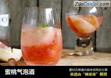 蜜桃气泡酒
