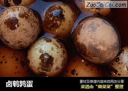 卤鹌鹑蛋