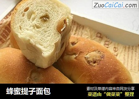 蜂蜜提子面包