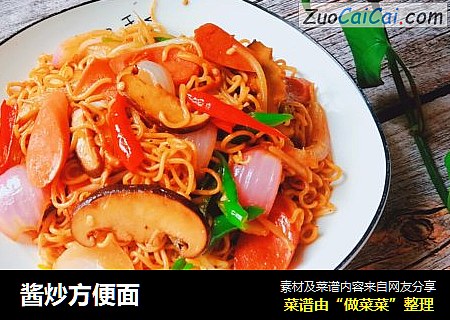 酱炒方便面