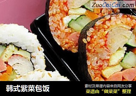 韩式紫菜包饭