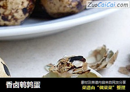 香卤鹌鹑蛋